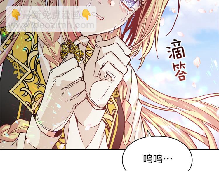 第45话 伦先生？127