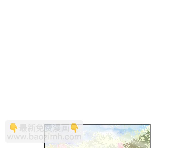 第45话 伦先生？129