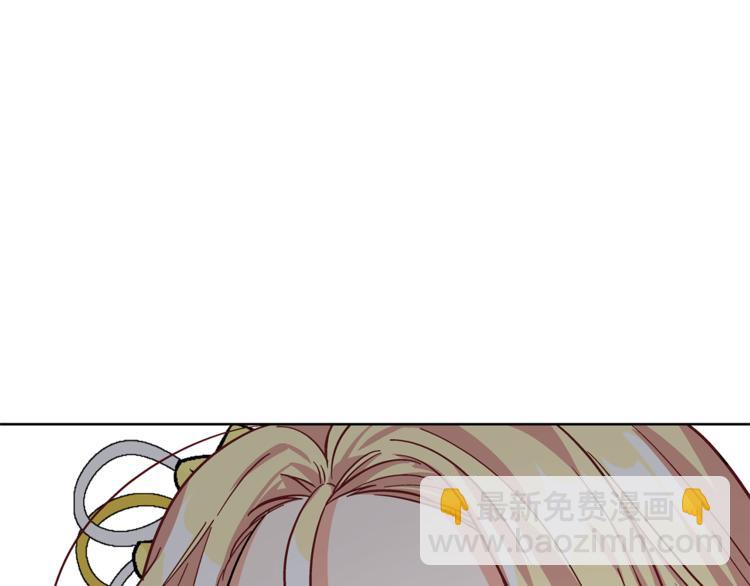 第45话 伦先生？141