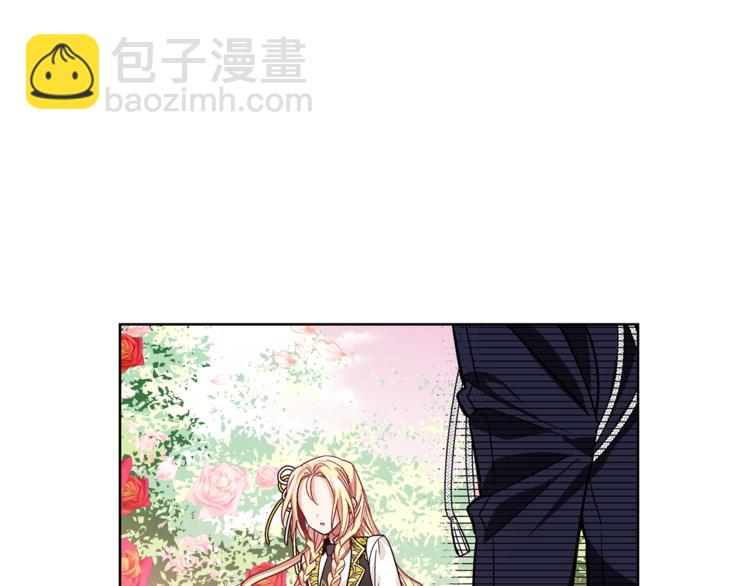 第45话 伦先生？143