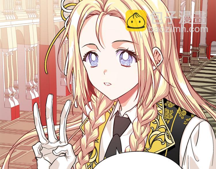 第45话 伦先生？37