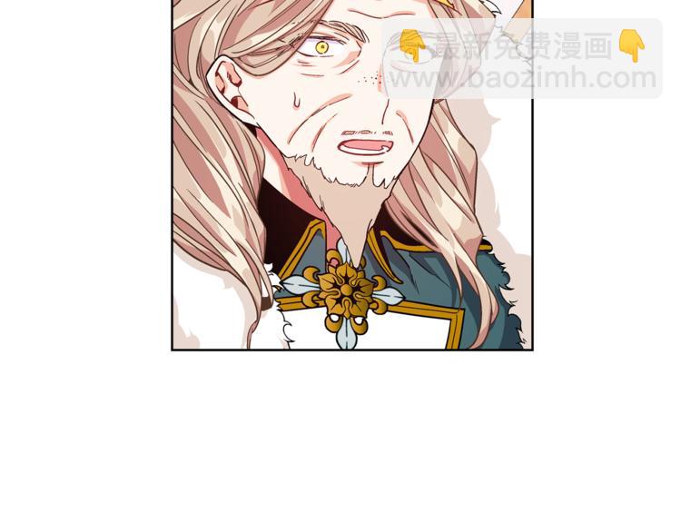 第45话 伦先生？39