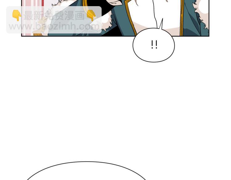 第45话 伦先生？49