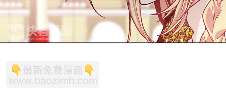 第45话 伦先生？69