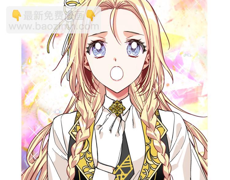 第45话 伦先生？71