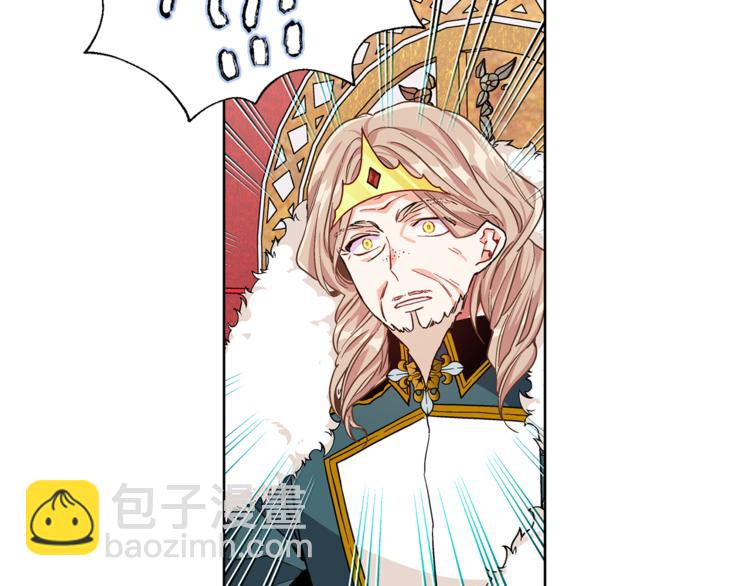 第45话 伦先生？73