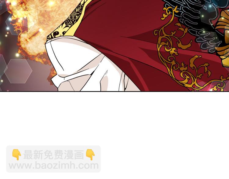 第45话 伦先生？80