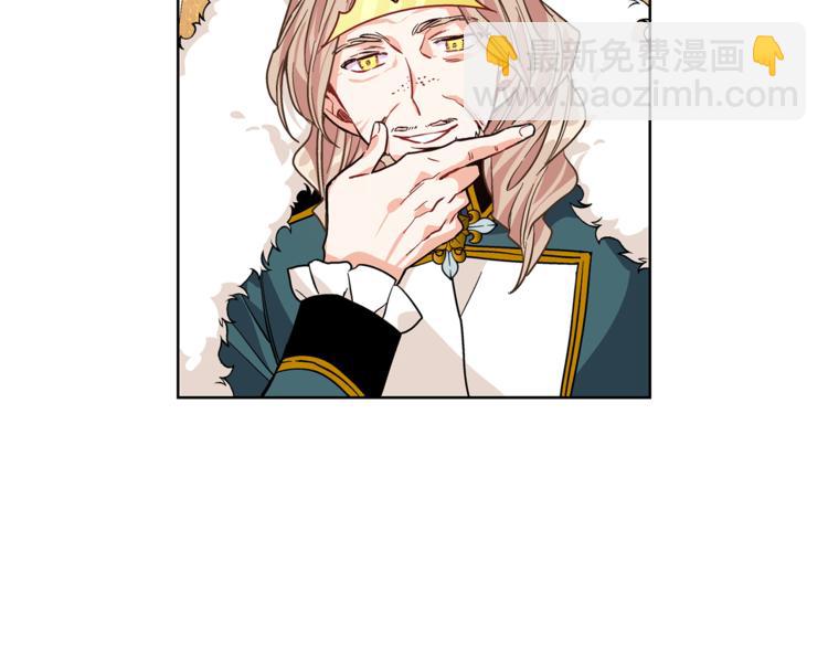 第45话 伦先生？89