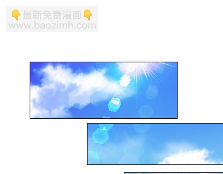第46话 这是命令！103