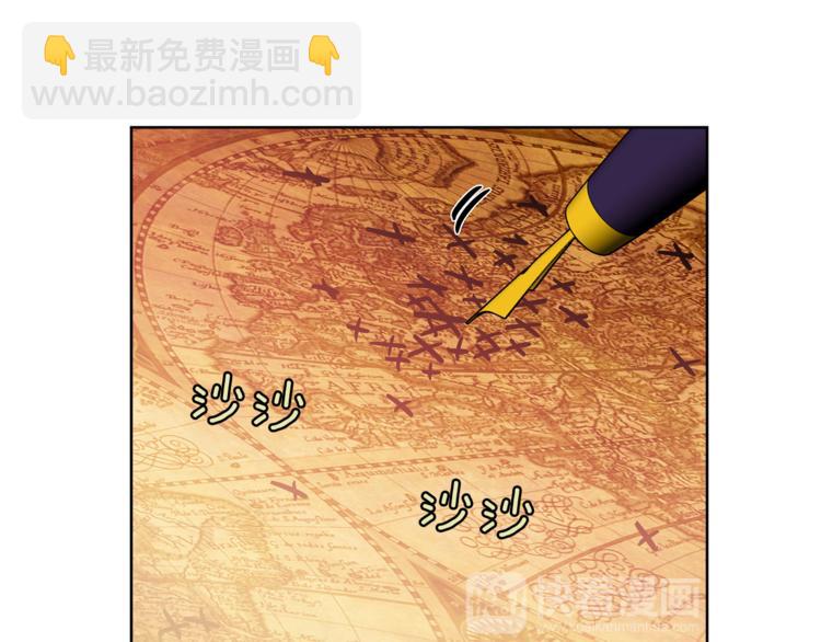 第46话 这是命令！112
