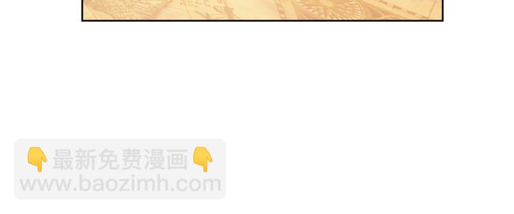 第46话 这是命令！113