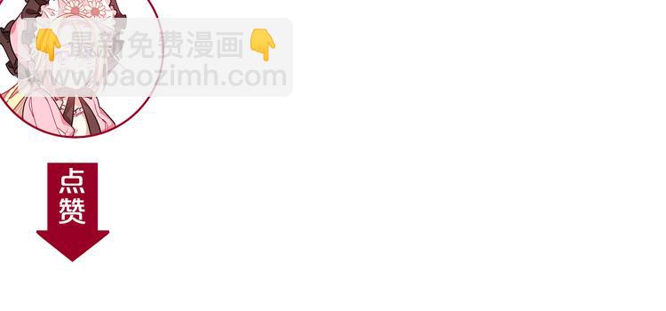 第46话 这是命令！145