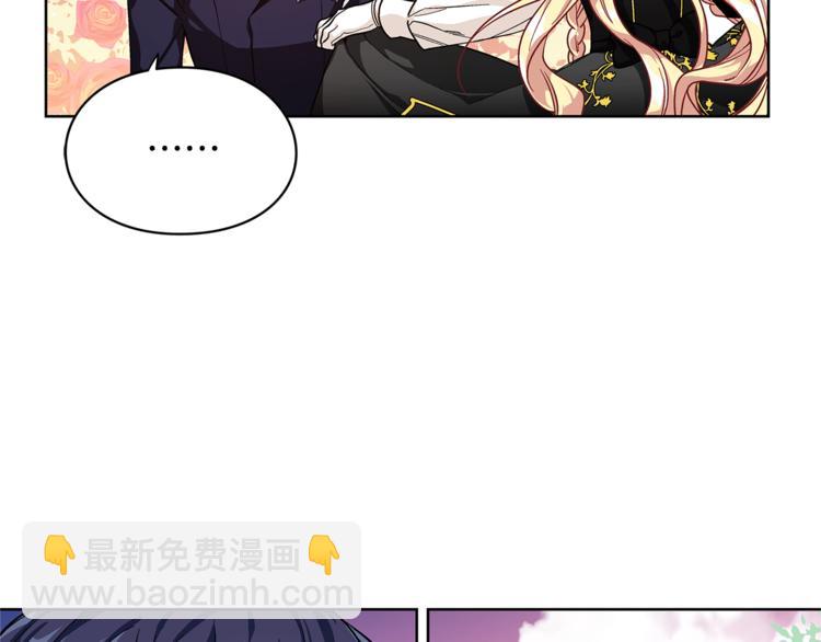 第46话 这是命令！16