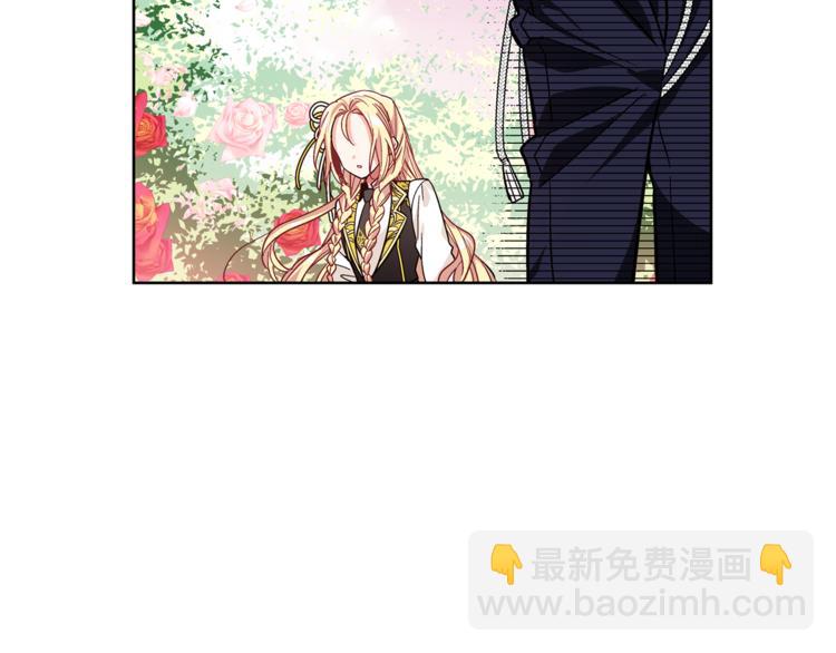 第46话 这是命令！4