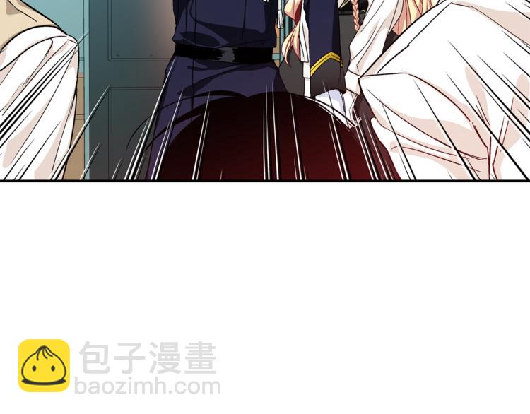 第46话 这是命令！45