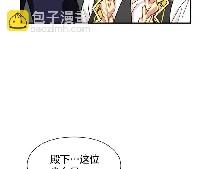 第46话 这是命令！51