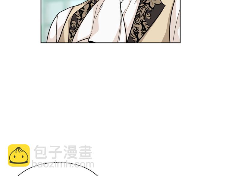 第46话 这是命令！75