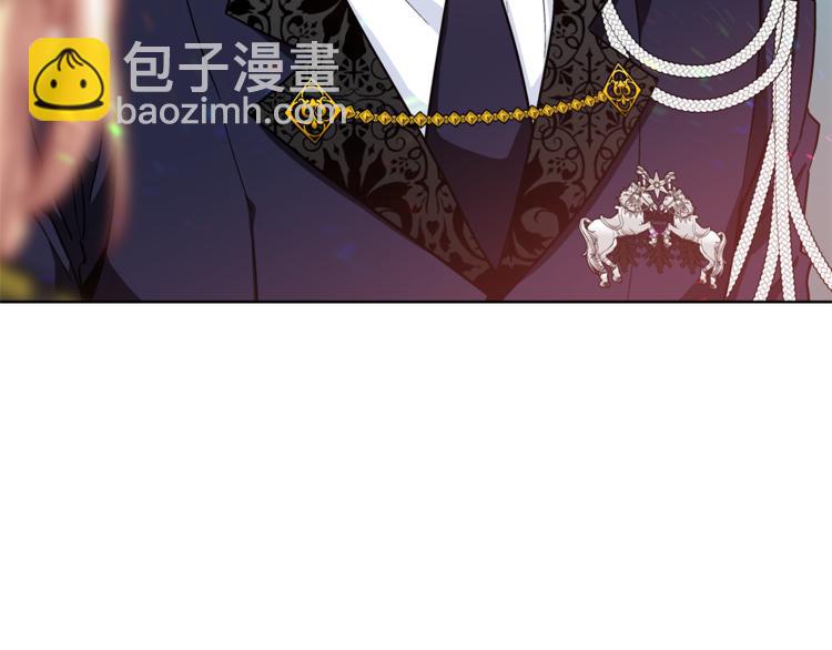 第46话 这是命令！83