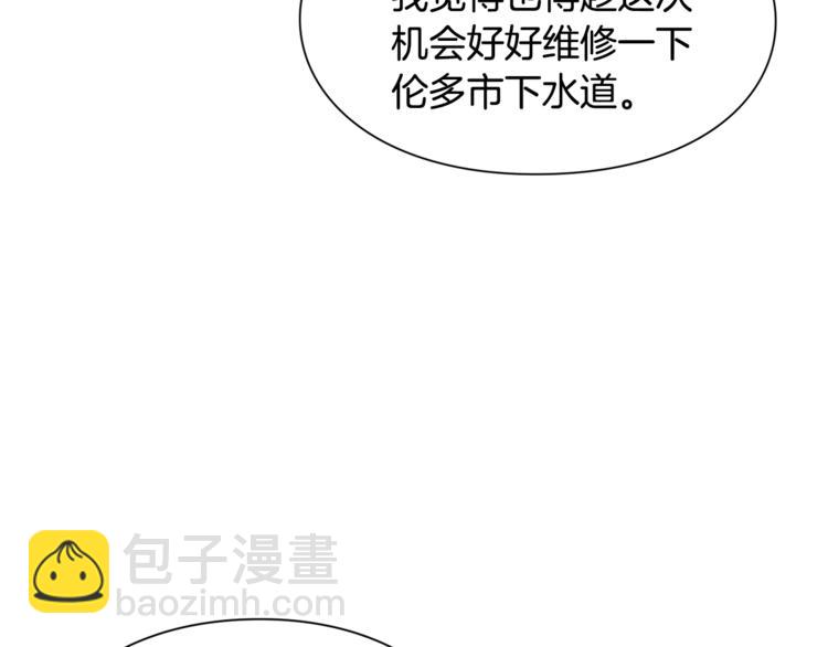 第47话 我们出发吧116