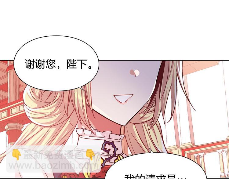 第47话 我们出发吧123