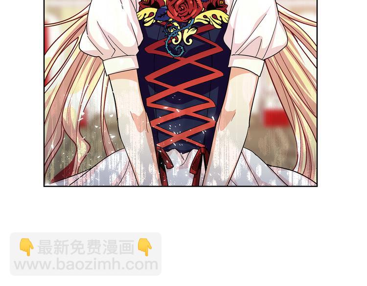 第47话 我们出发吧126