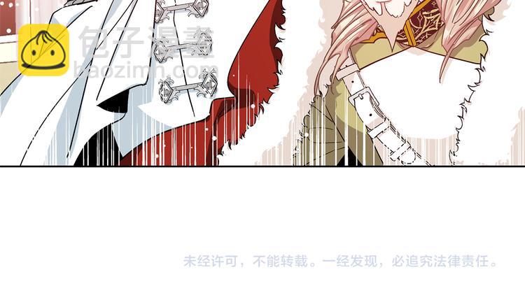 第47话 我们出发吧128