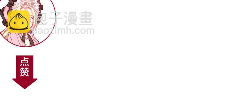 第47话 我们出发吧131