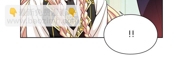 第47话 我们出发吧20