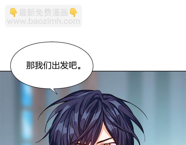 第47话 我们出发吧21