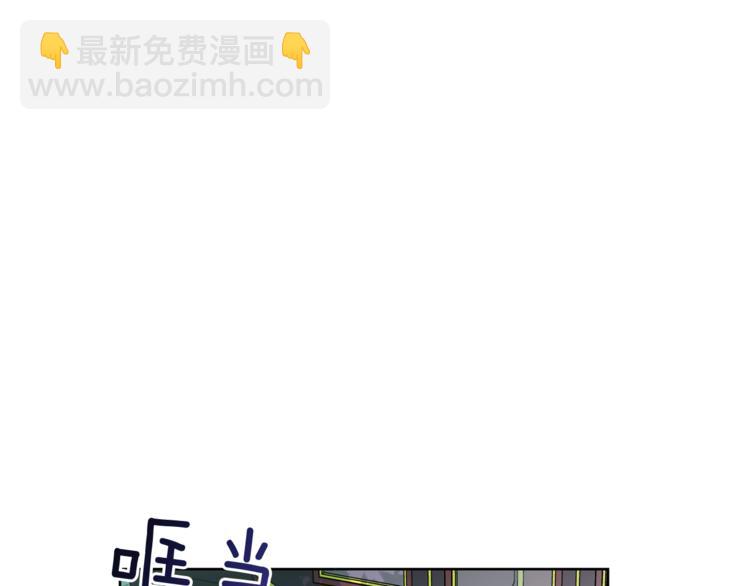 第47话 我们出发吧23