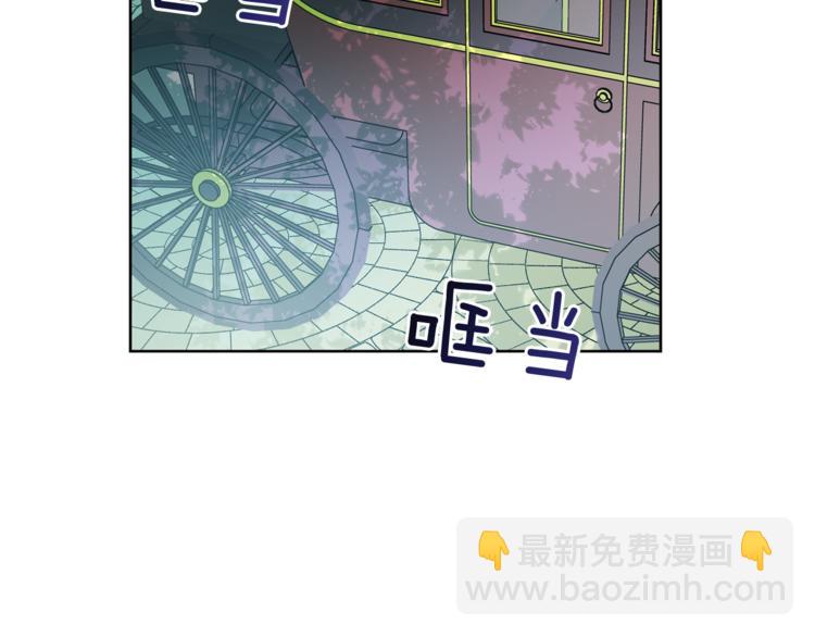 第47话 我们出发吧24