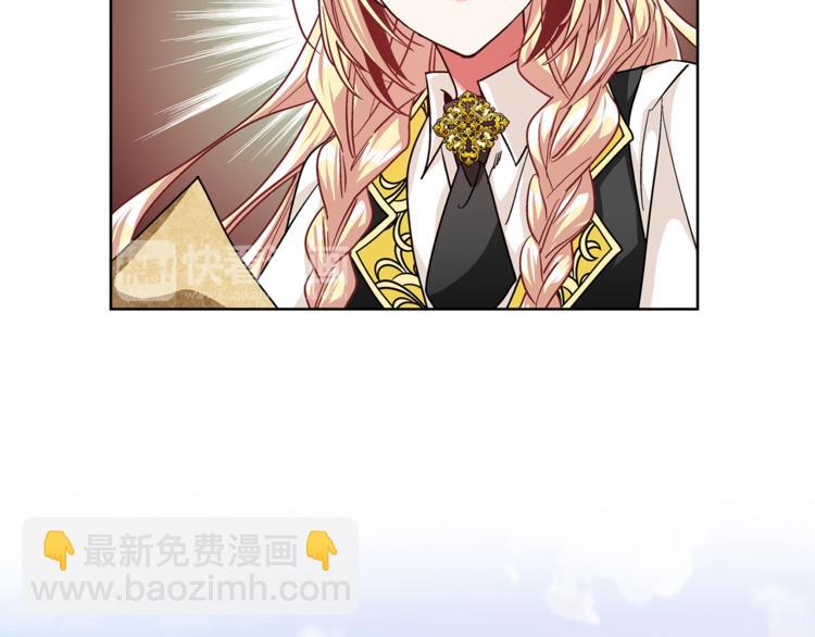第47话 我们出发吧38