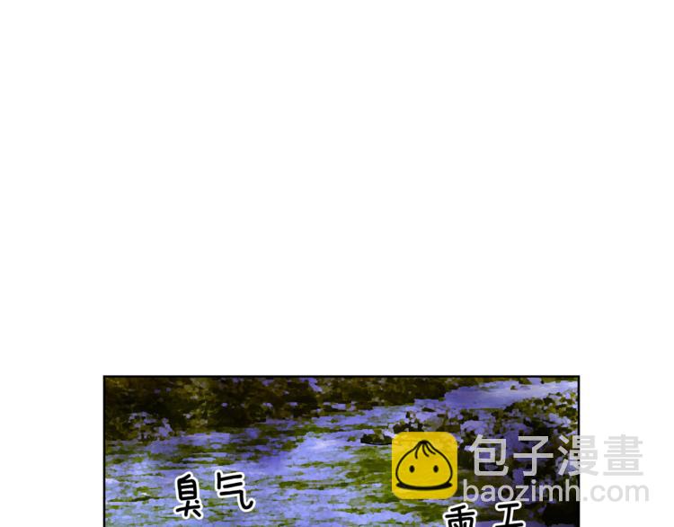 第47话 我们出发吧41
