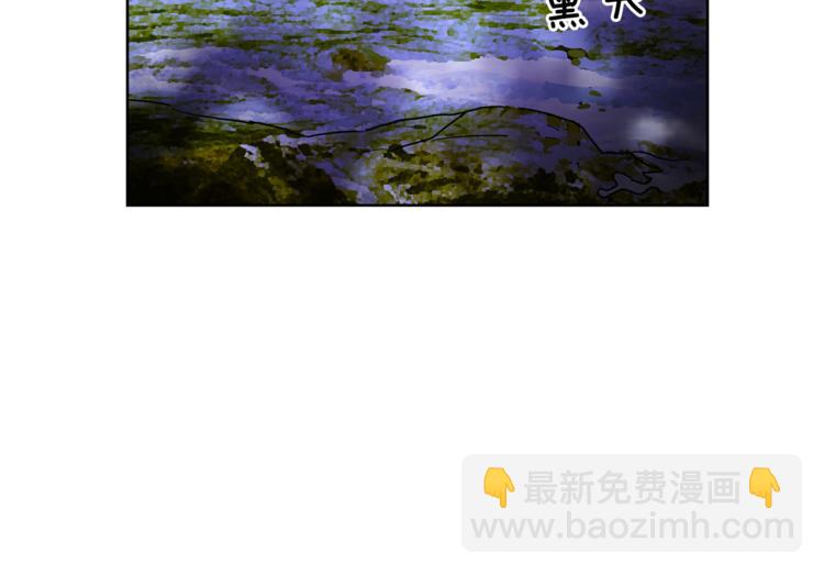 第47话 我们出发吧42