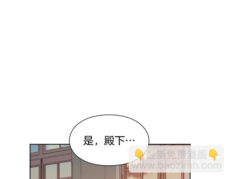 第47话 我们出发吧57