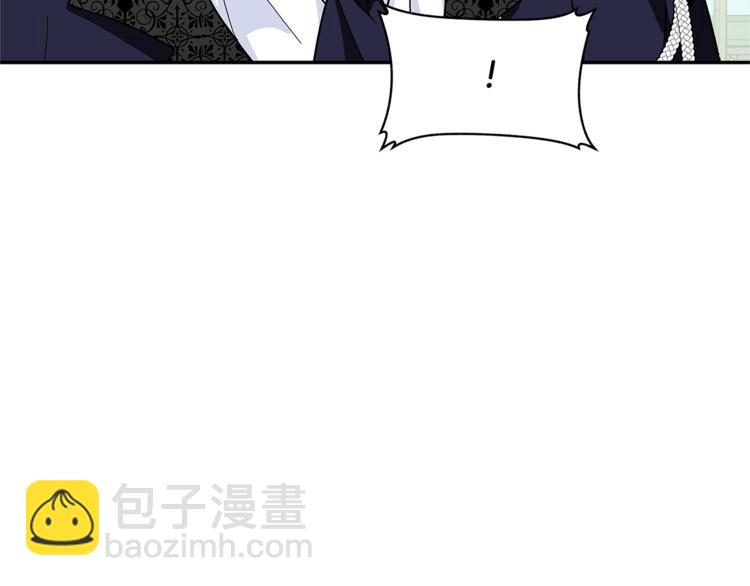 第47话 我们出发吧6