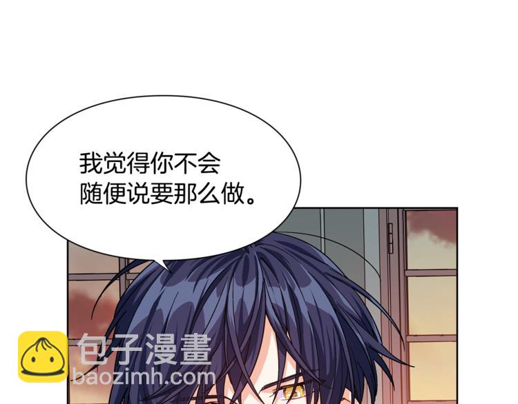 第47话 我们出发吧61