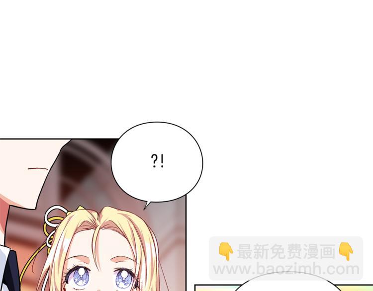 第47话 我们出发吧63