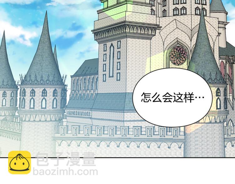 第47话 我们出发吧68