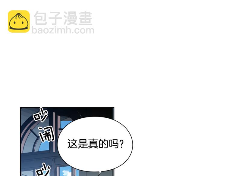 第47话 我们出发吧70