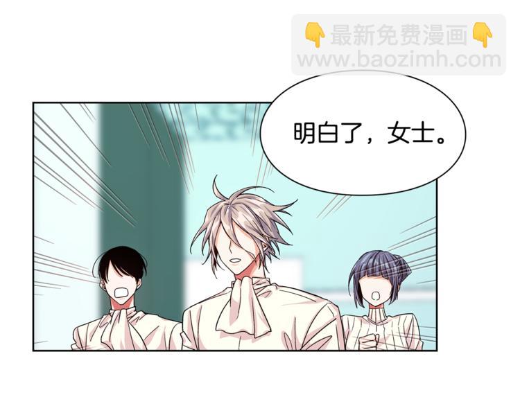 第47话 我们出发吧81