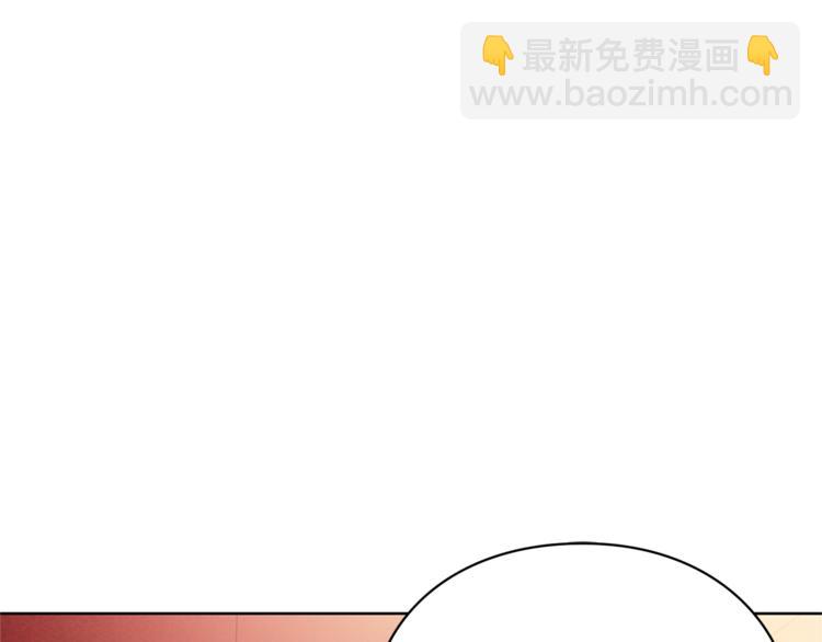 第47话 我们出发吧99
