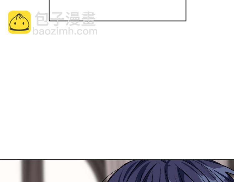第48话  这是爱慕吗？110