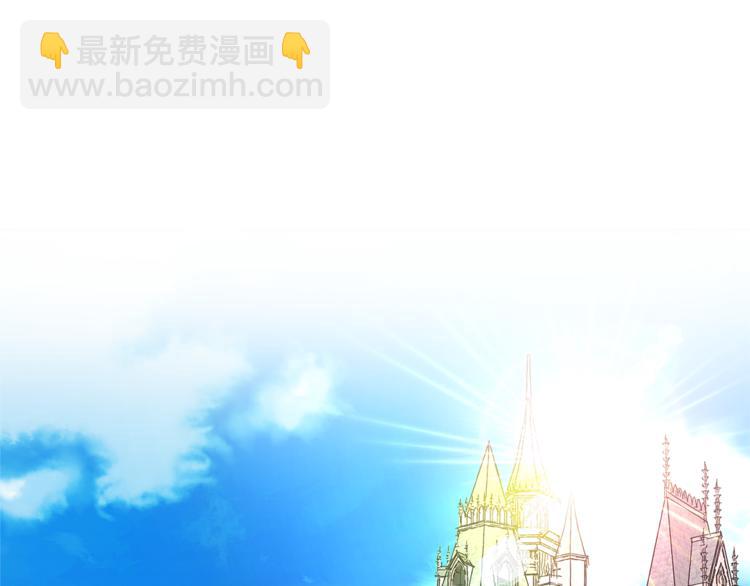 第48话  这是爱慕吗？119