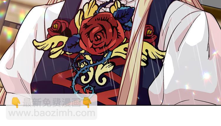 第48话  这是爱慕吗？129