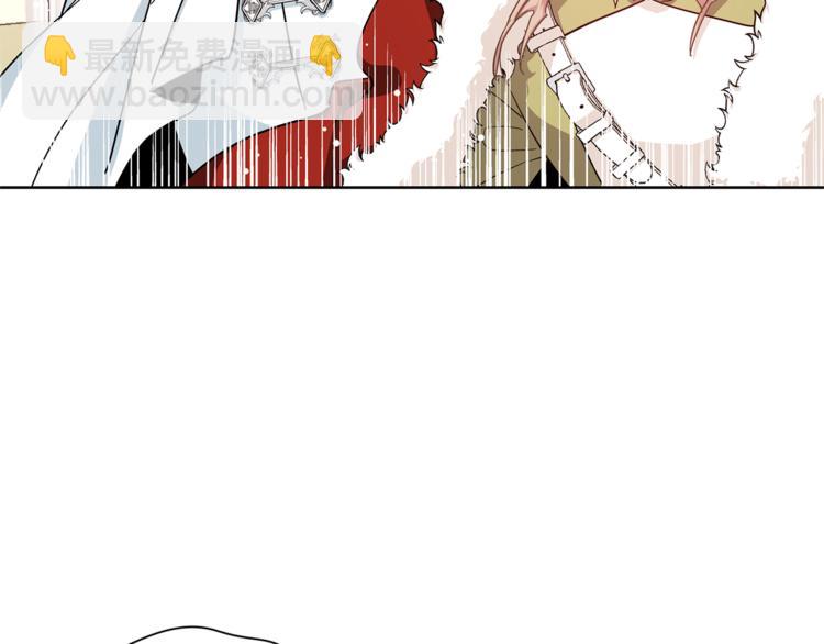 第48话  这是爱慕吗？28