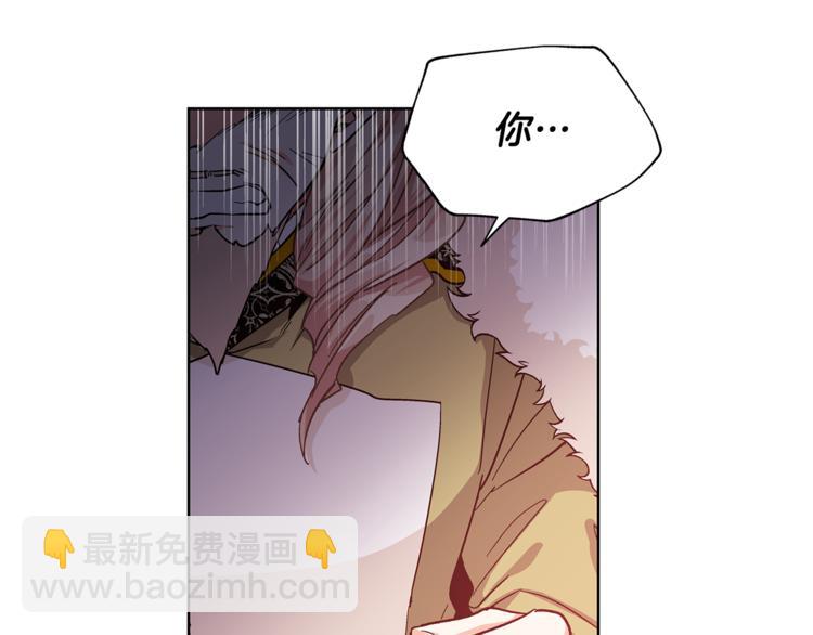 第48话  这是爱慕吗？35