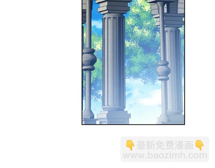 第48话  这是爱慕吗？40