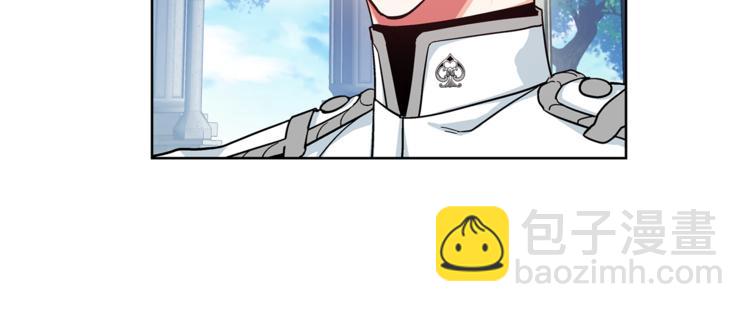 第48话  这是爱慕吗？63