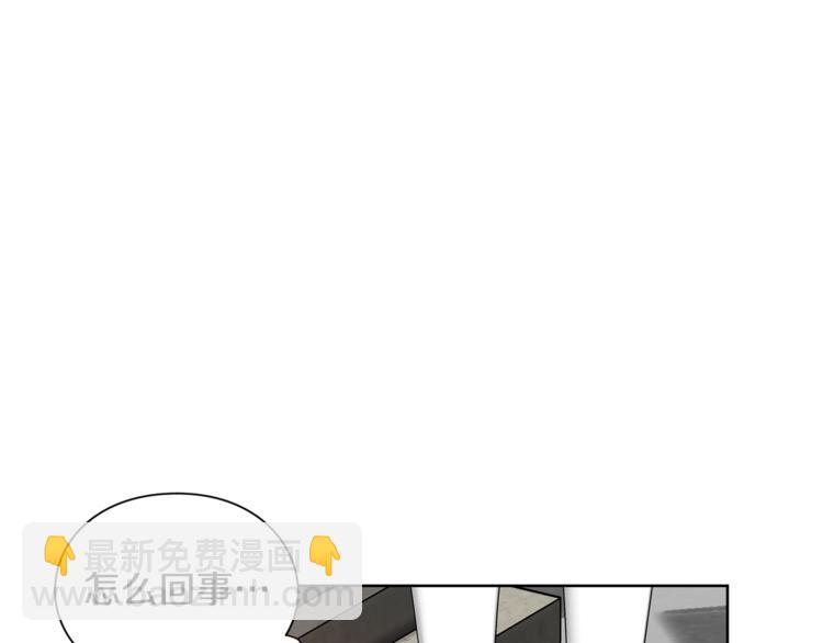第48话  这是爱慕吗？85